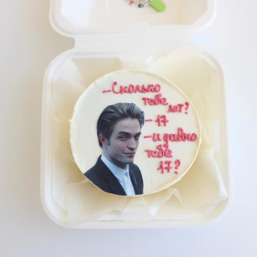 Бенто-торт " і давно тобі 17?"Сутінки Роберт Паттінсон Едвард Каллен дівчині мамі дружині подрузі сестрі гумор прикол