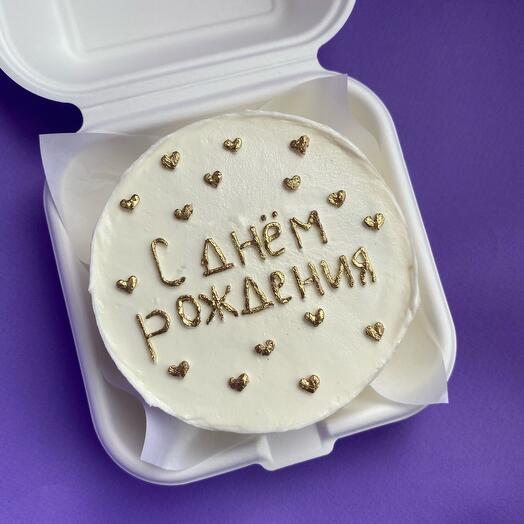 Бенто с днём рождения