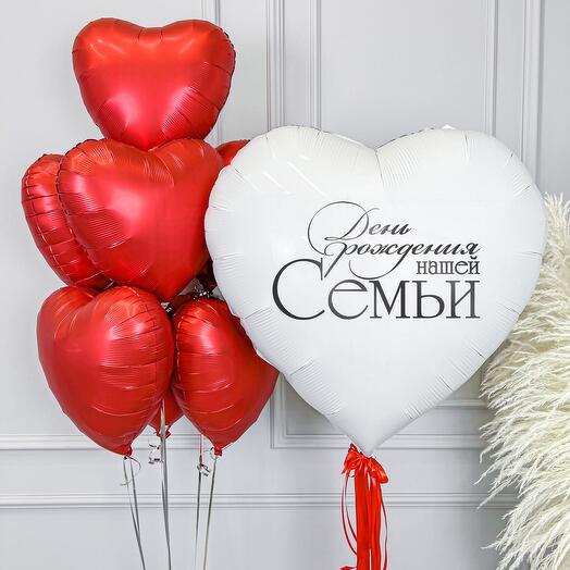 Воздушные шары Сердца / Шарик с Вашей надписью / Набор 8 шаров N112