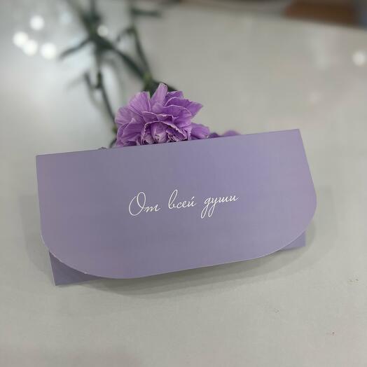 Конверт для денег