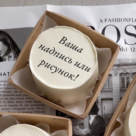 Pastel de Bento con tu inscripción