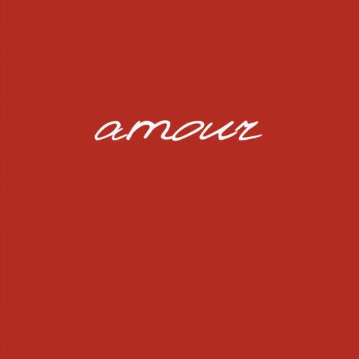 Открытка 10 х 7 см «amour»