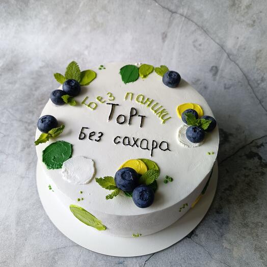 ПП торт без сахара