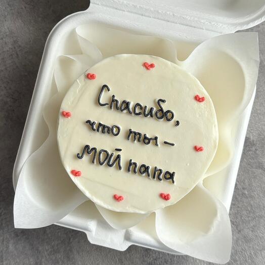 Бенто-торт в подарок папе