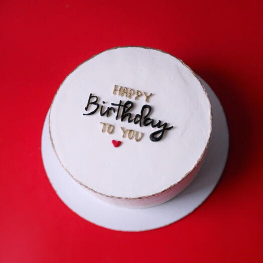 Торт 1кг в подарок на день рождения happy birthday to you