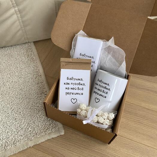 Gift set for Grandma