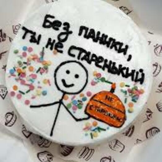 Акс для кофе