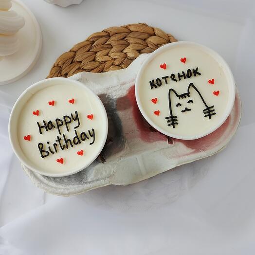 Бенто торт в подарок "Happy Birthday котенок"