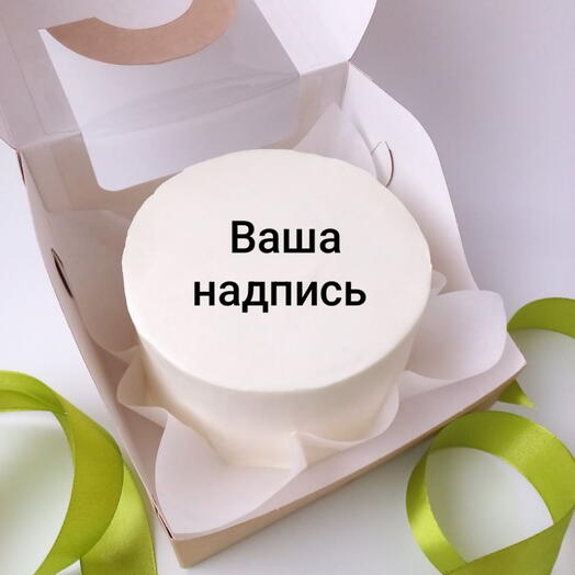 Бенто-торт 550 г. С вашей надписью/логотипом на 8 марта