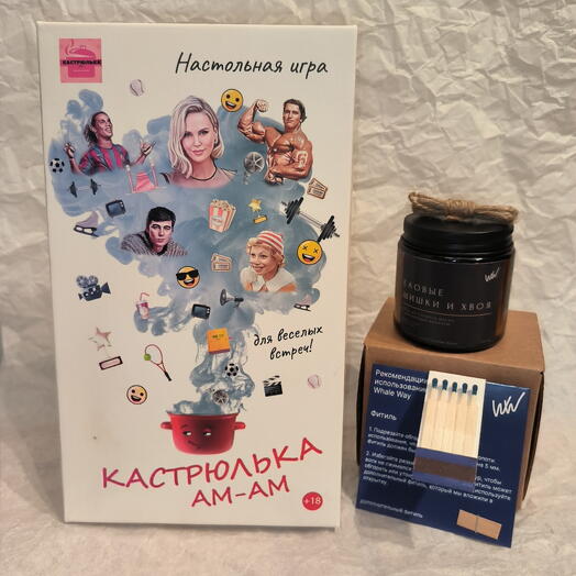 Набор Поиграем