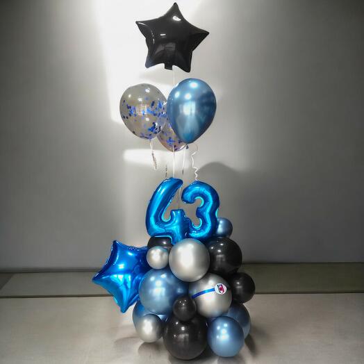 Arreglo de Globos de Cumpleanos - "Azul Elegante"