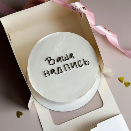 Торт 1 кг с вашим дизайном или надписью в подарок маме, коллеге, другу | клубника, малина