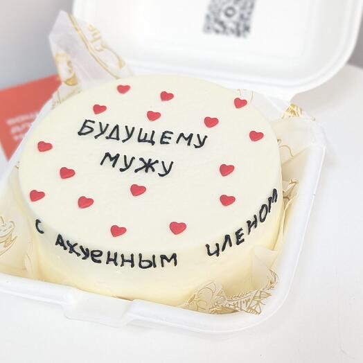 Бенто торт будущему