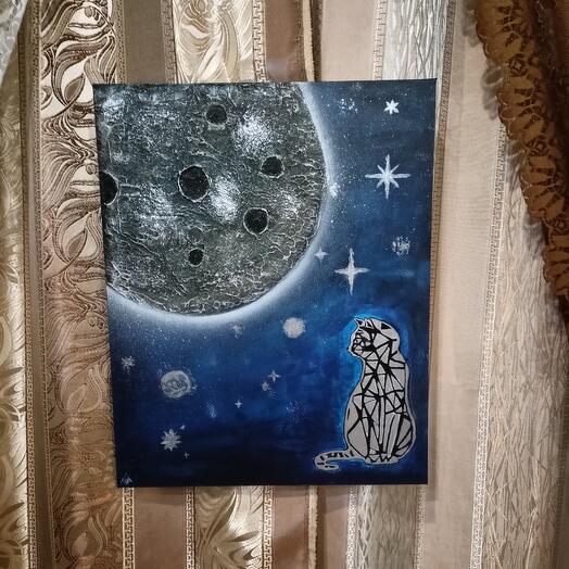 "Лунный кот"