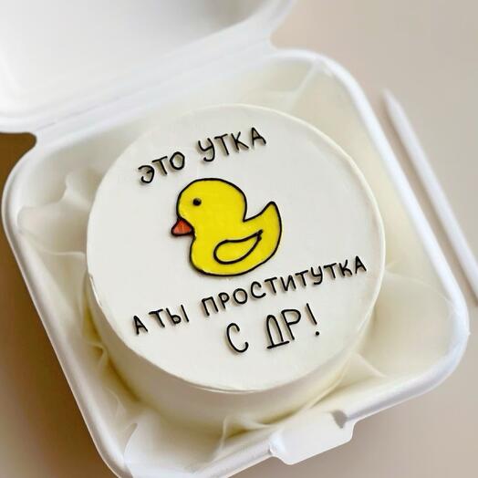 Бенто торт подруге
