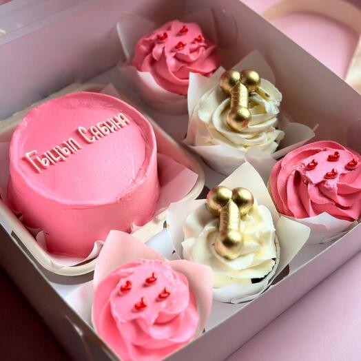 Happy Birthday bento cake (any inscription on the cake)