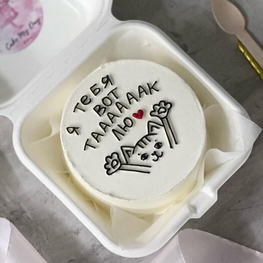 Bento Cake "I Love You Sooo Much"