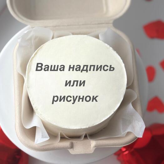 Бенто торт с вашей надписью