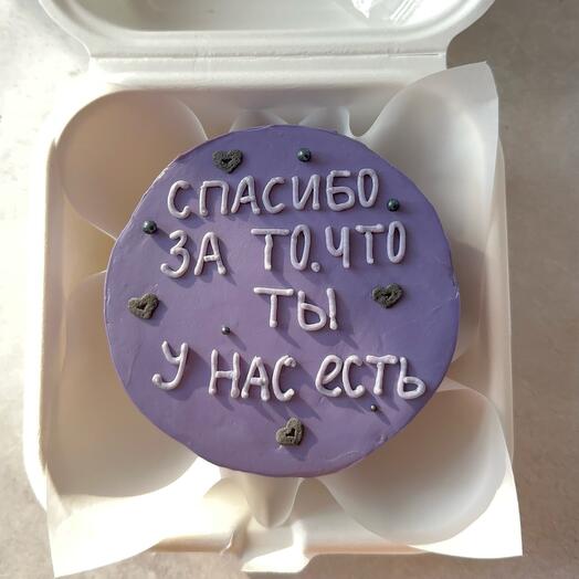 Бенто-тортик «Спасибо»