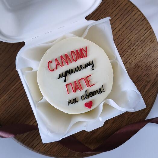 Бенто-торт "Самому лучшему папе"