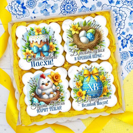 Набор имбирных пряников "Пасха"