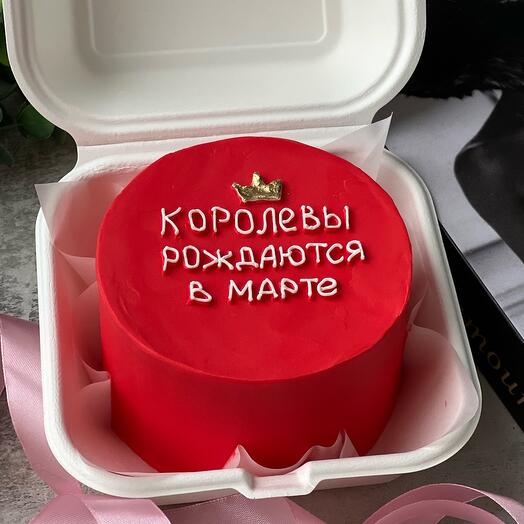 Бенто-торт « Королевы рождаются в марте»