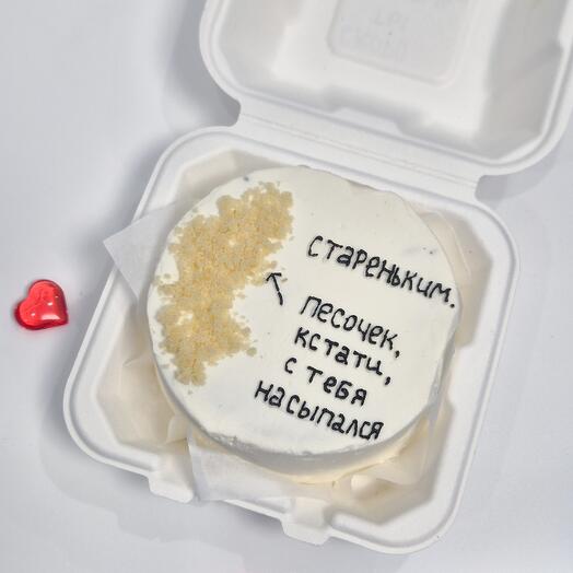 Бенто-торт Песок
