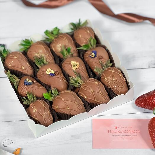 Клубника в шоколаде Подарок на выпускной (9-12🍓)