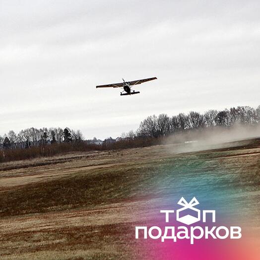 Подарочный сертификат Полет для 1-3 человек на самолете Cessna-182 (30 мин.) (Московская область)