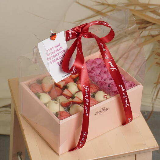 Коробка Сумочка 2в1