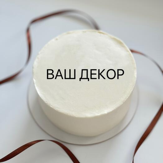 Бенто-торт М с вашим декором