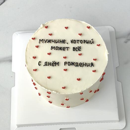 Большой Вау бенто торт с надписью "мужчине, который может всё. с днём рождения"