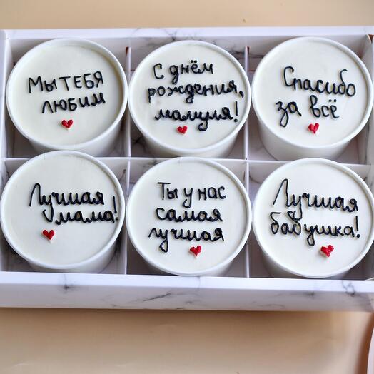 Набор mini cake to go на День Рождения маме
