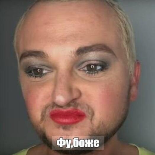 Твддв