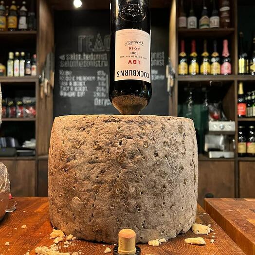 Электронный сертификат Индивидуальная дегустация "Сыр и вино" на вашей территории