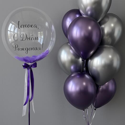 💜 Композиция «Фиолетовая элегантность»