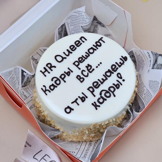 Бенто торт для кадровика hr queen