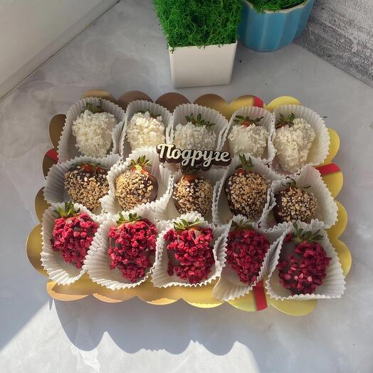 Клубника в шоколаде 15 штук
