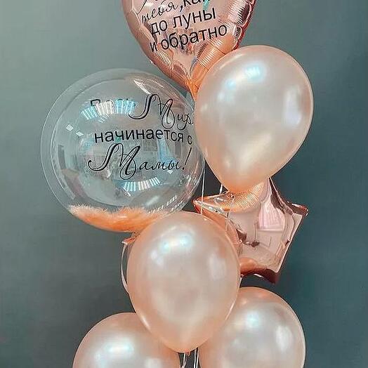 Набор шаров для мамы розовое золото