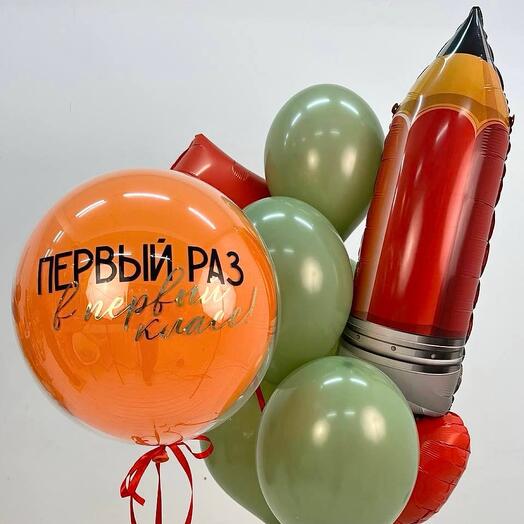 Шары в школу Яркие краски