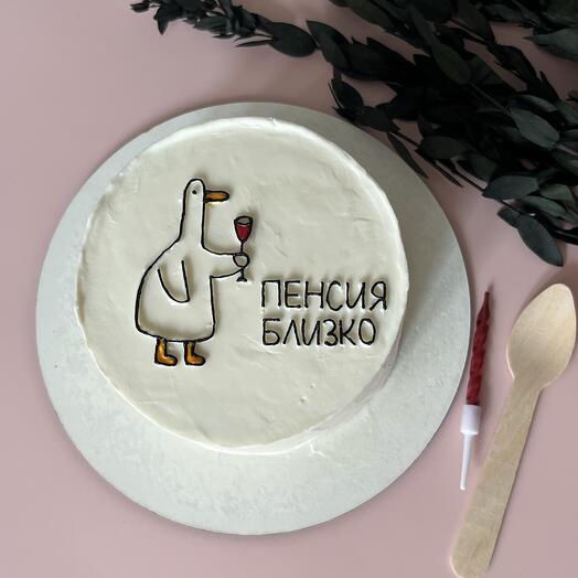Бенто торт с гусем / Пения близко / на день рождения / для друга, подруги, второй половины, сестры, брата