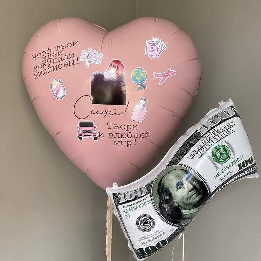 "Сияй" (набор из 2 шаров для девушки)