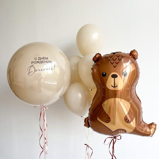 "Мой чудо-медвежонок" (набор из 7 шаров для ребенка)