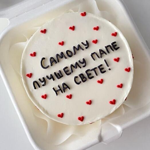 Бенто для папы