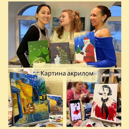 Картина акрилом за 3 часа. Мастер-класс по живописи