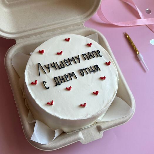 Pastel de cumpleaños Bento, Papá (cualquier inscripción en el pastel)