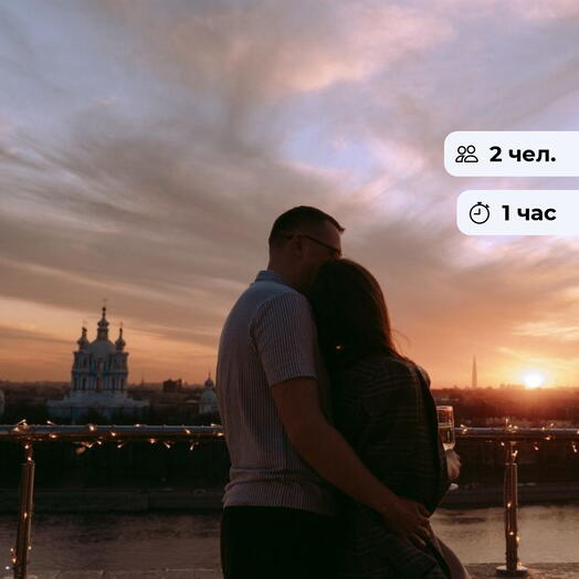 Высокие чувства. Свидание на крыше в центре города