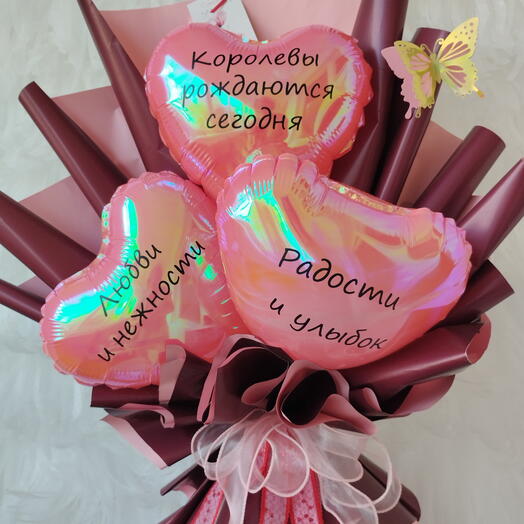 Сердечный букет