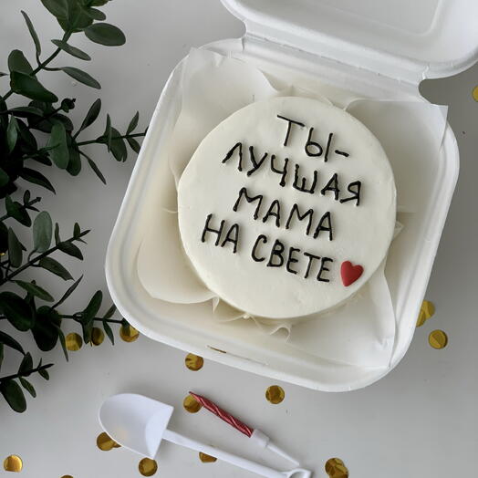 Бенто торт Ты лучшая мама на свете