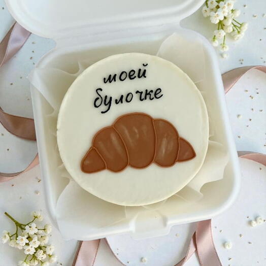 Бенто торт моей булочке